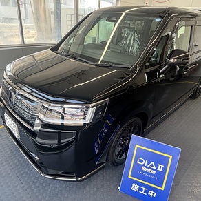 ホンダ・ステップワゴン