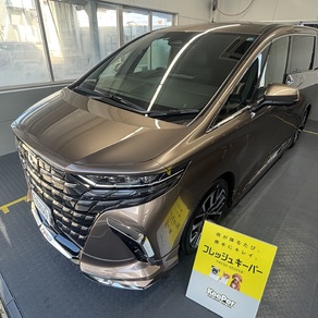 トヨタ・アルファード