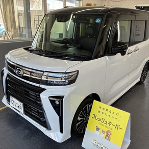 ダイハツ・タント