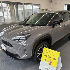 トヨタ・ヤリスクロス