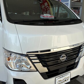 日産・キャラバン