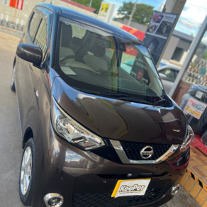 日産・デイズ