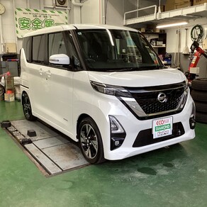 日産・デイズルークス