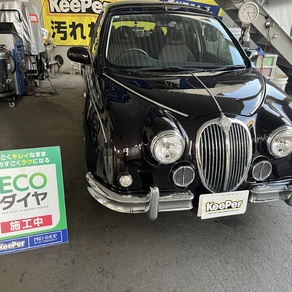 光岡・ビュート