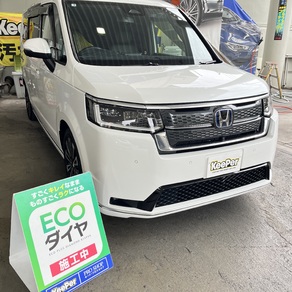 ホンダ・ステップワゴン