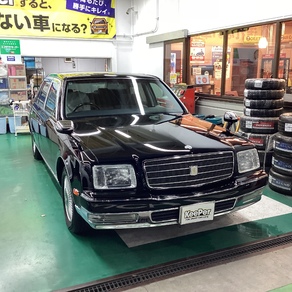 トヨタ・センチュリー