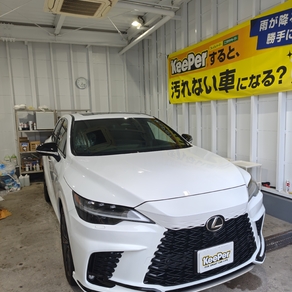 レクサス・RX