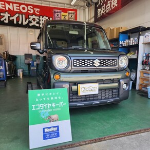 スズキ・スペーシアギア