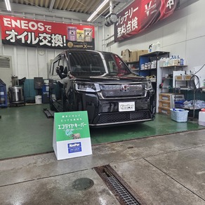 ホンダ・ステップワゴン