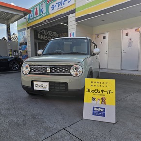 スズキ・アルト / ラパン