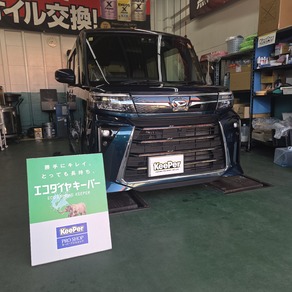 ダイハツ・タント