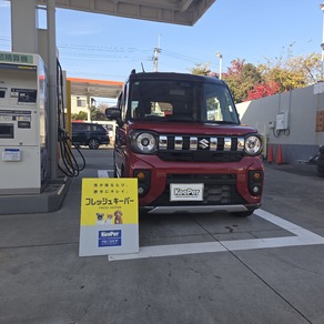 スズキ・スペーシアギア