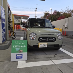 スズキ・アルト / ラパン