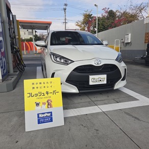 トヨタ・ヤリス