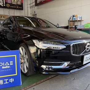 ボルボ・S90
