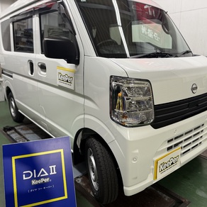 日産・クリッパーバン