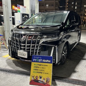 トヨタ・アルファード