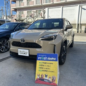 トヨタ・カローラクロス