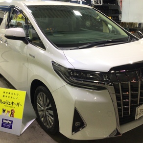 トヨタ・アルファード