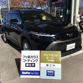 トヨタ・カローラクロス