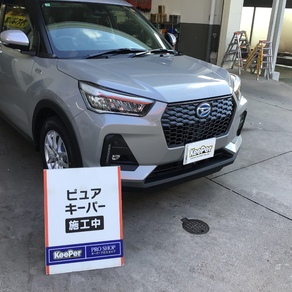 ダイハツ・ロッキー