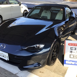 マツダ・ロードスター