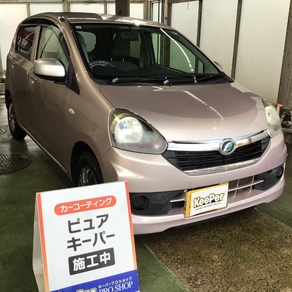 ダイハツ・ミライース