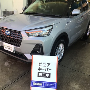 ダイハツ・ロッキー