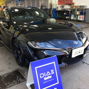 トヨタ・スープラ