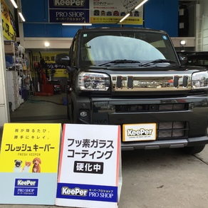 ダイハツ・タフト