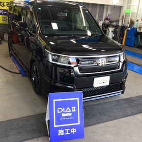 ホンダ・ステップワゴン