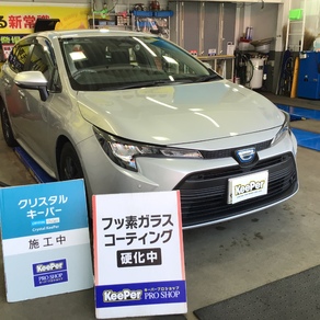 トヨタ・カローラツーリング