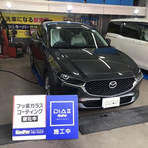 マツダ・CX-30