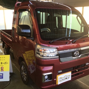 ダイハツ・ハイゼット