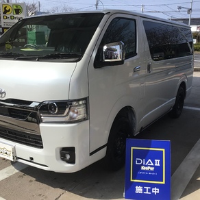 トヨタ・ハイエース