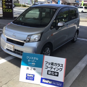 ダイハツ・ムーヴ