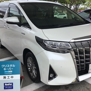 トヨタ・アルファード