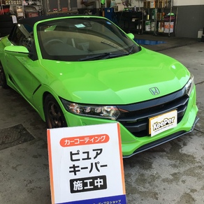 ホンダ・S660