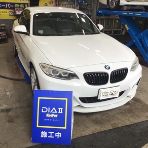 BMW・2シリーズ