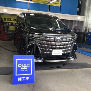 トヨタ・アルファード