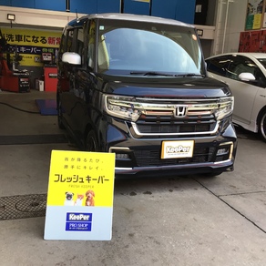 ホンダ・N-BOX