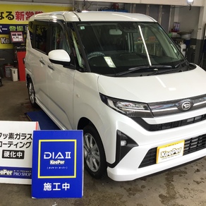 ダイハツ・ムーヴ