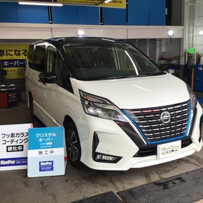 日産・セレナ