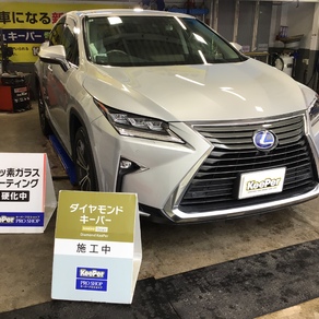 レクサス・RX