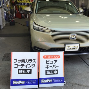 ホンダ・ヴェゼル