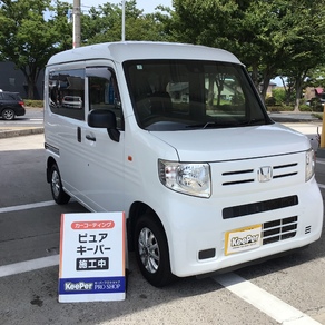 ホンダ・N-VAN