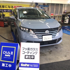 日産・ノート