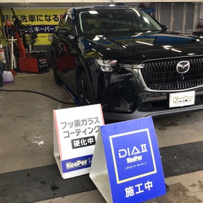 マツダ・CX-60