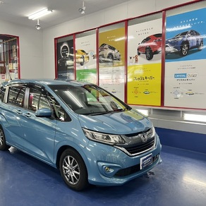 ホンダ・フリード