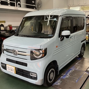 ホンダ・N-VAN